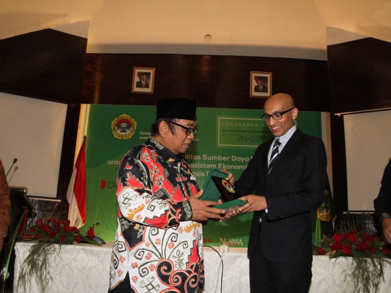 Ekonomi dan Pendidikan Syariah Harus Siap Hadapi Era Industri 4.0