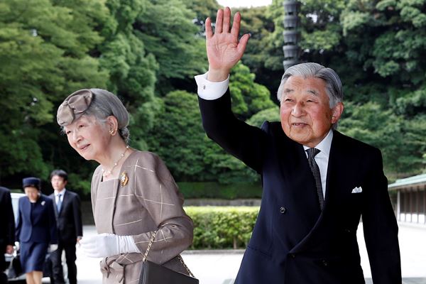 Kaisar Jepang Akihito Sakit Anemia Otak