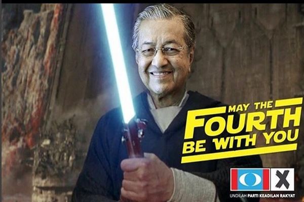 Akankah Mahathir Jadi Perdana Menteri Tertua di Dunia?