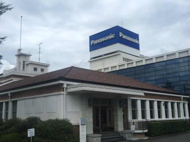 PERAYAAN 100 TAHUN: Menuju Inovasi Abad Kedua Panasonic Corporation