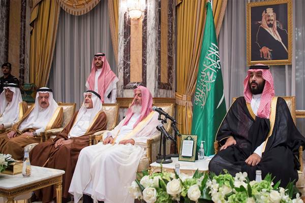 Foto-foto Penunjukan Mohammed bin Salman Jadi Putra Mahkota Arab Saudi