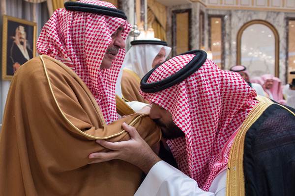 Foto-foto Penunjukan Mohammed bin Salman Jadi Putra Mahkota Arab Saudi