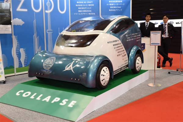 TOKYO MOTOR SHOW 2017: Aichi Collaps, Bodi Mobil Listrik Ini Dapat Dilipat