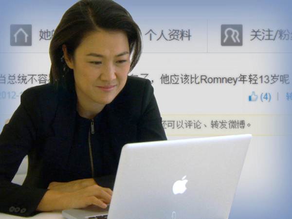 Zhang Xin, 'Mewarnai' Beijing dengan SOHO China