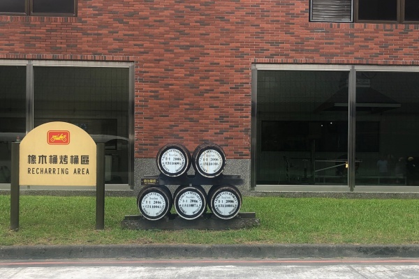 LAPORAN DARI TAIWAN : Mengintip Produksi Kavalan Whisky