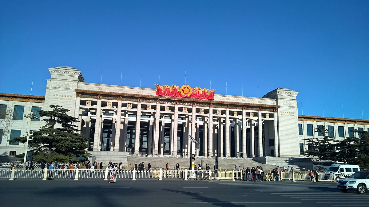 Museum Nasional Tiongkok