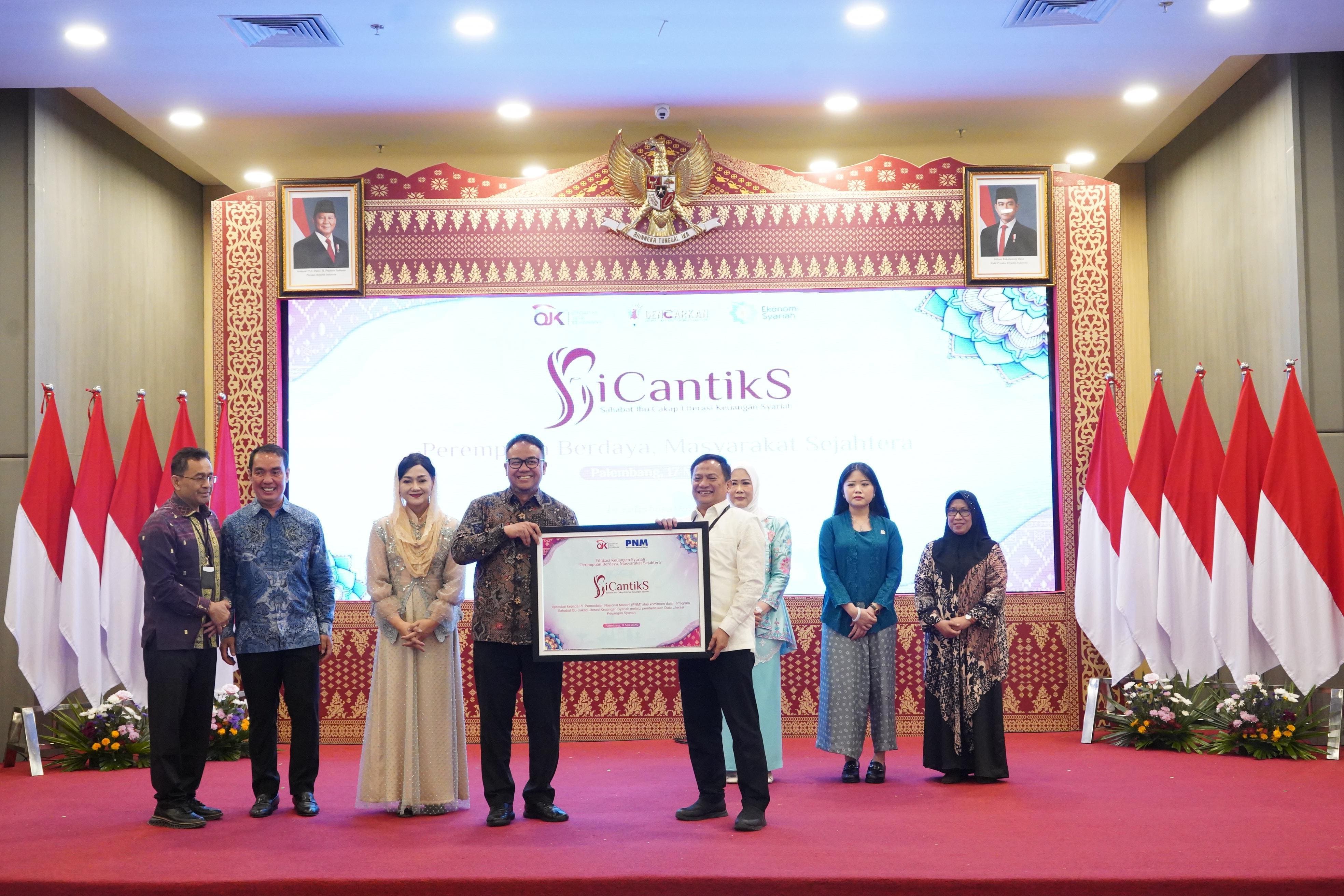 OJK Gandeng AO PNM Perkuat Literasi Keuangan Syariah Lewat SICANTIKS