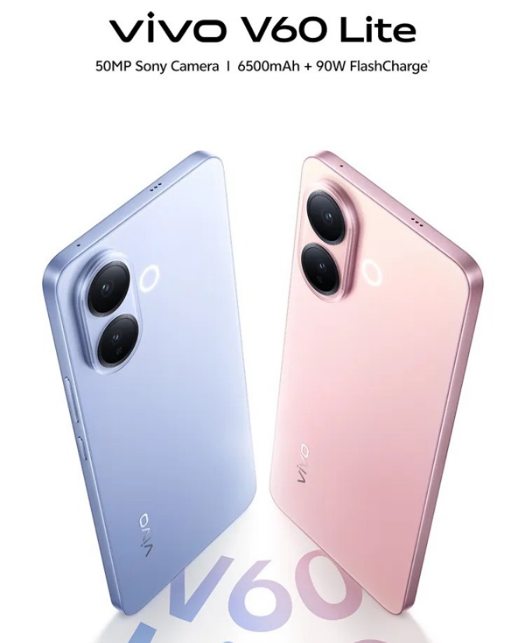 Vivo V60 Lite