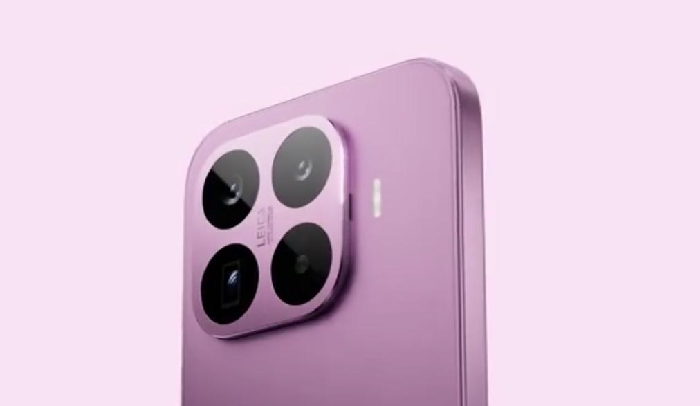 Kamera belakang Xiaomi 17T